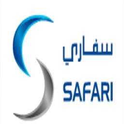 وظائف شاغرة لدى مجموعة سفاري في جدة