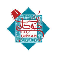 وظائف شاغرة لدى مطعم طوبكابي في الرياض
