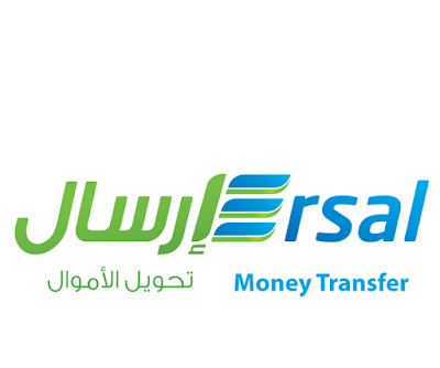 وظائف تقنية شاغرة لدى شركة إرسال في الرياض