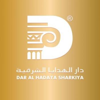 وظائف تسويقية شاغرة لدى دار الهدايا الشرقية في الرياض