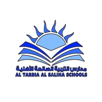 مدارس التربية الصالحة الأهلية بالخبر توفر وظائف تعليمية للعام الدراسي 1443هـ