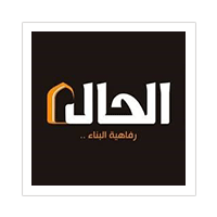 15 وظائف بالكفاءة فأعلى توفرها شركة الحال المتحدة بمحافظة جدة
