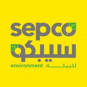 80 وظائف توفرها شركة سيبكو للبيئة لحملة الكفاءة فأعلى في جميع مناطق بالمملكة