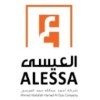 شركة أحمد عبد الله حمد العيسى توفر وظائف لخريجي البكالوريوس بالرياض