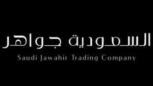 شركة السعودية جواهر توفر وظائف بمجال التواصل الأجتماعي بمدينة الرياض