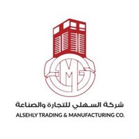 شركة السهلي تعلن عن وظائف بمجال الموارد البشرية في الأحساء