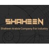 شركة شاهين العربية للصناعة توفر وظائف لخريجي البكالوريوس بعده مدن بالمملكة