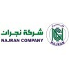 شركة نجران للتجارة والمقاولات توفر وظائف لحملة البكالوريوس في رأس تنورة