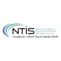 فتح باب التوظيف لدى الشركة الوطنية لحماية الاتصالات والمعلومات بعده مدن بالمملكة