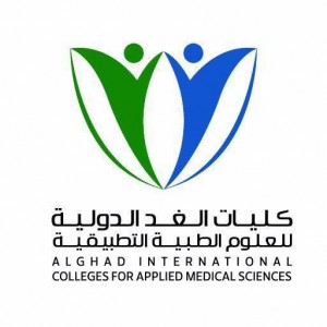 كليات الغد الدولية توفر وظائف أكاديمية بقسم اللغة الإنجليزية في الرياض