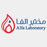 مختبر الفا الطبي يوفر وظائف لحملة البكالوريوس بمدينة الرياض