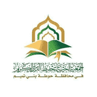 وظائف إدارية توفرها تحفيظ حوطة بني تميم لا تشترط الخبرة
