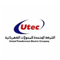وظائف الشركة المتحدة للمحولات الكهربائية توفرها لخريجي البكالوريوس بالرياض