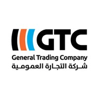 وظائف بالثانوية فأعلى توفرها شركة التجارة العمومية بعده مدن بالمملكة