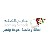 وظائف تعليمية توفرها مدارس التعلّم النموذجية الأهلية بالرياض