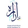 وظائف توفرها شركة اداره السعودية لذوي الخبرة المالية بمدينة الرياض