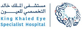 وظائف توفرها مستشفى الملك خالد التخصصي للعيون لحملة الدبلوم فما فوق بالرياض