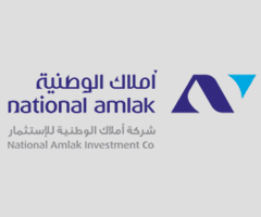 وظائف شاغرة توفرها شركة أملاك الوطنية لحملة البكالوريوس في مدينة الخبر