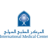 وظائف شاغرة للعمل في المركز الطبي الدولي بالبكالوريوس بمحافظة جدة