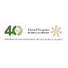 وظائف شاغرة مجموعة السنبلة توفرها لحملة الشهادة الجامعية في جدة