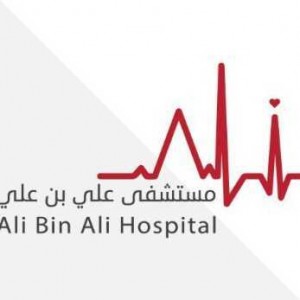 وظائف فنية توفرها مستشفى علي بن علي في الرياض بمجال المختبرات والتخدير