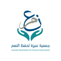 وظائف للجنسين توفرها جمعية عنيزة لحفظ النعم (نعم) بعده تخصصات