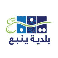 20 فرصة تدريبية تعلن عنها بلدية محافظة ينبع على رأس العمل (تمهير)