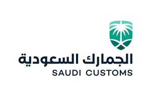3 وظائف تعلن عنها الجمارك السعودية لحملة البكالوريوس فما فوق
