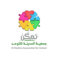 8 وظائف لخريجي الثانوية فأعلى تعلن عنها جمعية المدينة للتوحد (تَمَكُّنْ)