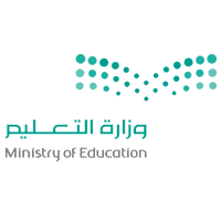 استراتيجية برنامج خادم الحرمين الشريفين تعلن عنها وزارة التعليم للابتعاث بعدة مسارات