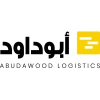 شركة أبو داود اللوجستية توفر وظائف لحملة البكالوريوس بجدة