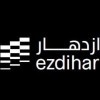 شركة إزدهار تعلن عن وظائف تقنية لحملة البكالوريوس بالرياض