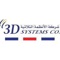 شركة الانظمة الثلاثية تعلن عن وظائف لحملة البكالوريوس بالرياض