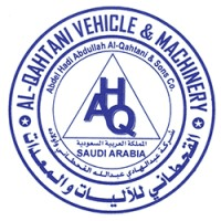 شركة القحطاني للأليات والمعدات توفر وظائف لحملة الدبلوم فأعلى بالظهران