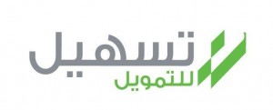 شركة تسهيل للتمويل تعلن عن وظائف لحملة درجة الدراسات العليا بالخبر