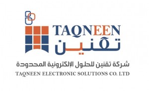 شركة تقنين للحلول الالكترونية توفر وظائف بمجال التسويق في جدة