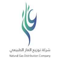 شركة توزيع الغاز الطبيعي (غاز) توفر وظائف لحملة الدبلوم بالرياض