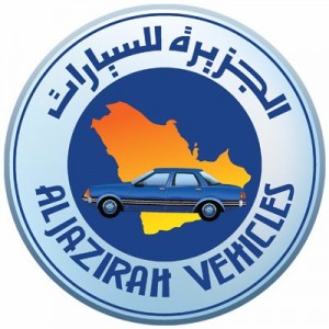 شركة توكيلات الجزيرة للسيارات توفر وظائف لحملة البكالوريوس بالرياض