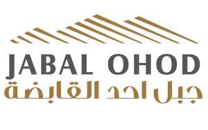 شركة جبل أحد القابضة توفر وظائف بمجال الموارد البشرية بجدة