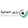 شركة رزين المالية تعلن عن وظائف لحملة البكالوريوس فما فوق بالرياض