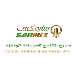 شركة سارمكس تعلن عن وظائف لخريجي البكالوريوس في مدينة الرياض