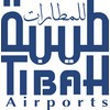 شركة طيبة لتشغيل المطارات توفر وظائف لحملة البكالوريوس بالمدينة المنورة