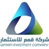 شركة قمم للاستثمار تعلن عن وظائف لحملة البكالوريوس في الرياض