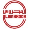 شركة محمد حسن المحروس تعلن عن وظائف لحملة البكالوريوس في الرياض