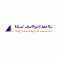 شركة محمل الخليج للخدمات المساندة تعلن وظائف لحملة البكالوريوس بالخبر