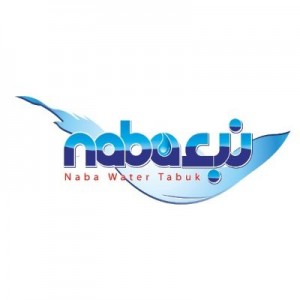 شركة مياه نبع تعلن عن وظائف لحملة البكالوريوس في مدينة تبوك