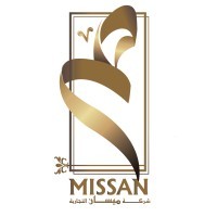 شركة ميسان التجارية تعلن عن وظائف بمجال المحاسبة بالرياض