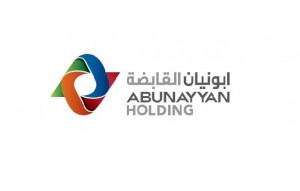 مجموعة أبونيان القابضة توفر وظائف لخريجي لبكالوريوس بالمنطقة الشرقية