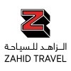 مجموعة الزاهد للسياحة تعلن عن وظائف لحملة البكالوريوس بجدة