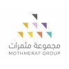 مجموعة مثمرات تعلن عن وظائف لحملة البكالوريوس بالرياض